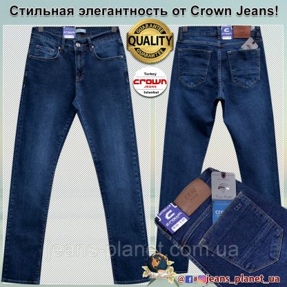 Качественные мужские классические джинсы Crown синего цвета