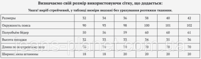 Жіночі класичні джинси Mom Lady N блакитні 38 розмір — изображение 2