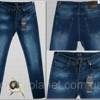 Джинси чоловічі молодіжні завужені Febbre Туреччина 38 розмір