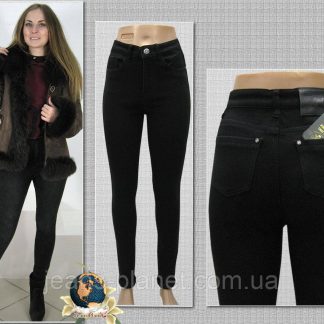 Джинси жіночі утеплені звужені з високою посадкою чорні 25-й розмір