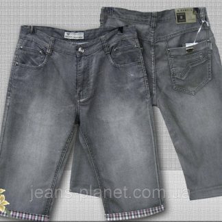 Шорти чоловічі подовжені сірого кольору 33 розмір