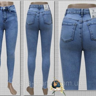 Джинси жіночі завужені дуже висока посадка Американка MissVivi