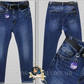 Джинси жіночі класичні 40 розмір із ременем і брелоком