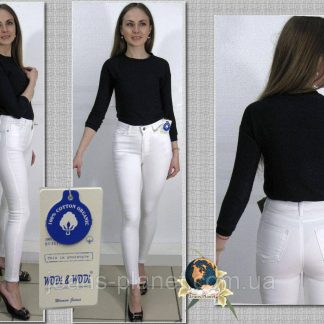 Джинси жіночі завужені з високою посадкою білого кольору Американка Wodi 28 розмір