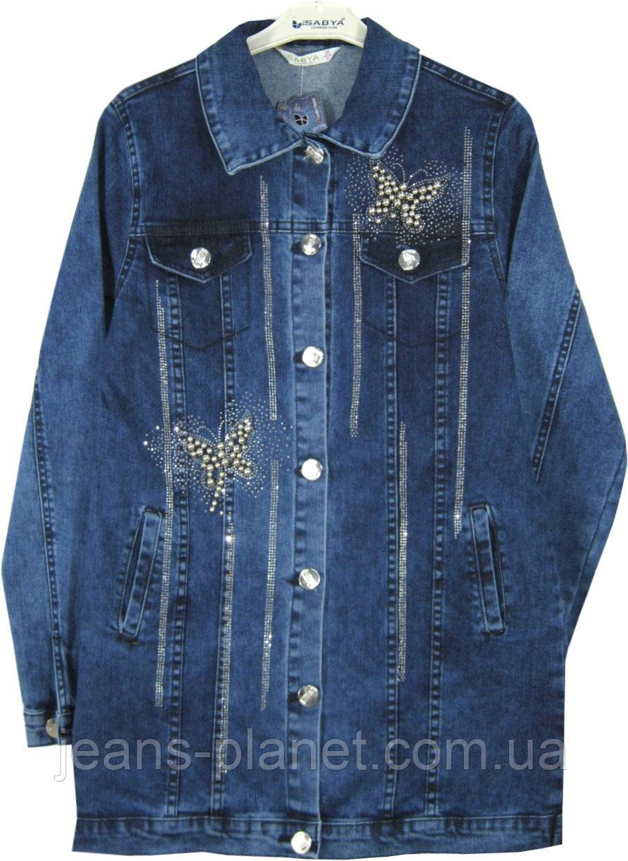 Модний жіночий джинсовий кардиган із прикрасою каміння та стрази S — изображение 2