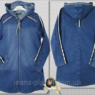 Оригінальний джинсовий кардиган із капюшоном на блискавці розмір 42-44 укр