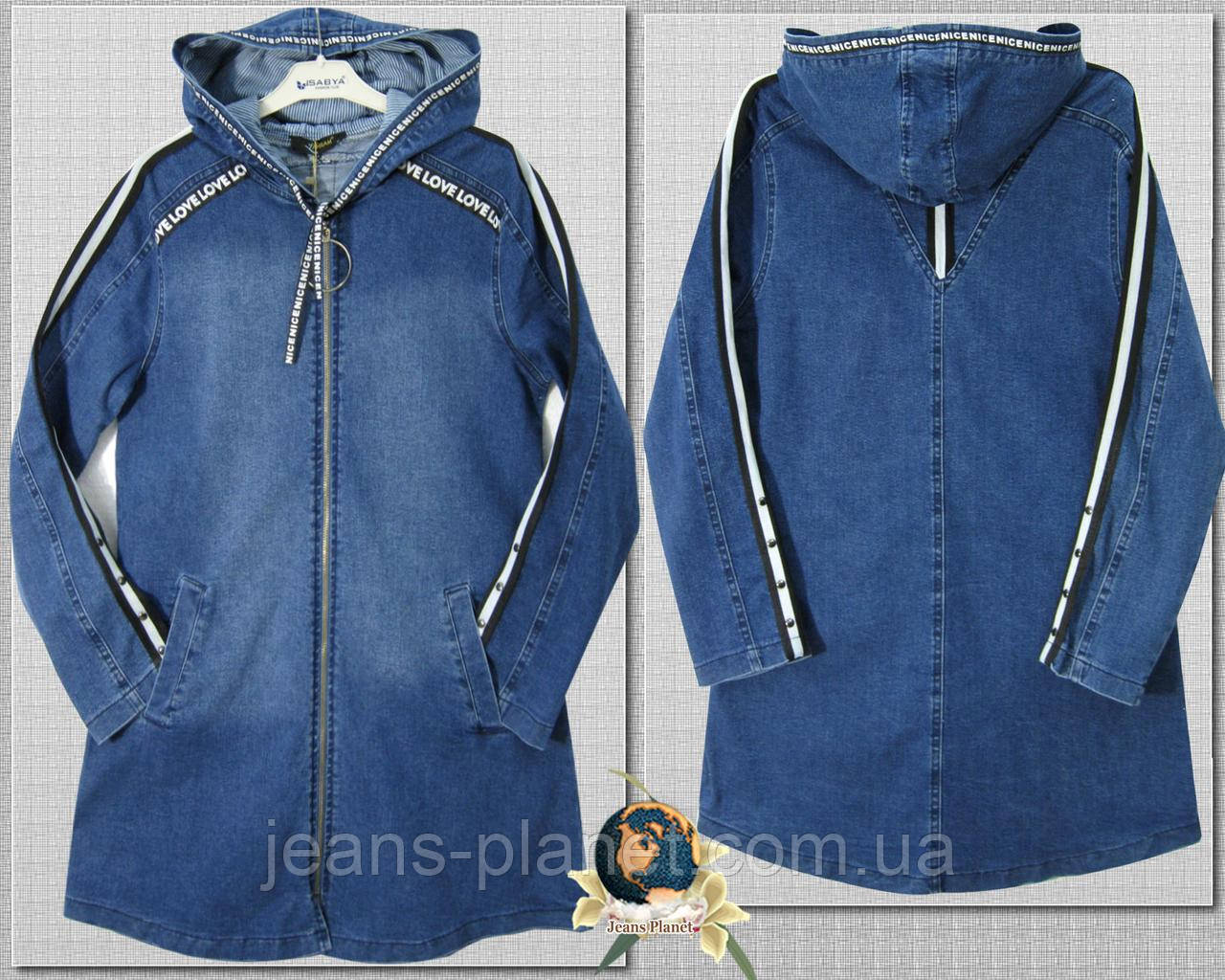 Оригінальний джинсовий кардиган із капюшоном на блискавці розмір 42-44 укр
