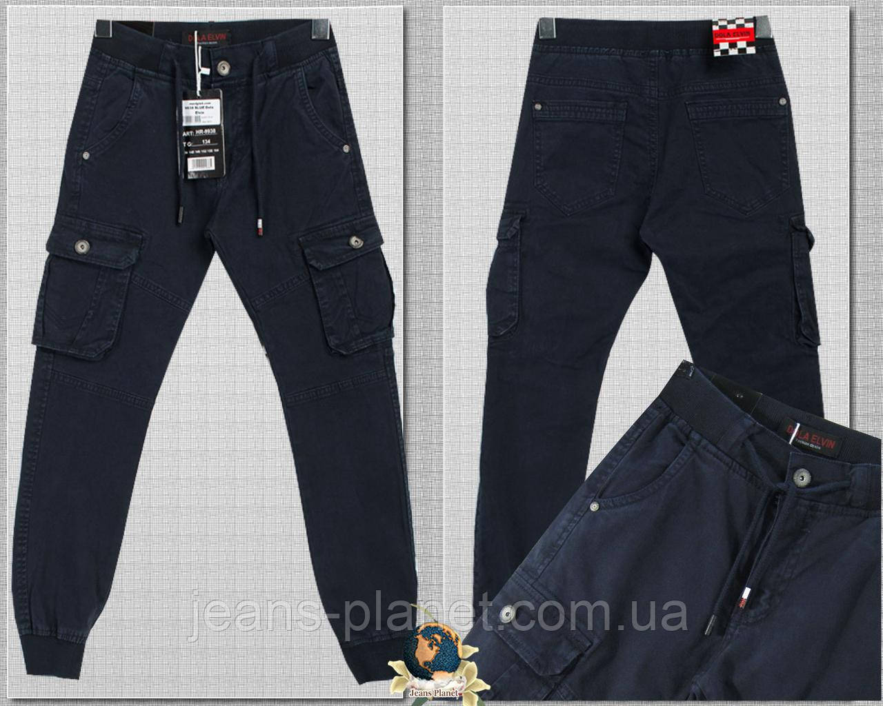 Модні підліткові джинси на хлопчика карго синього кольору