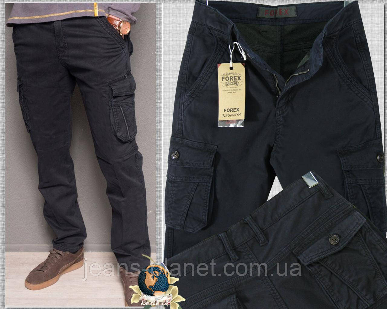 Джинси чоловічі утеплені карго з кишенями темно-сині