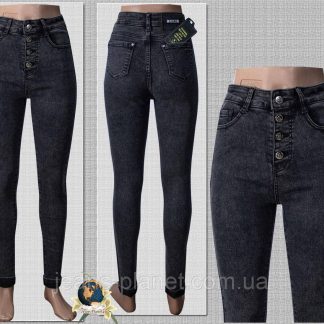 Джинси жіночі вузькі з високою посадкою Американка сірого кольору