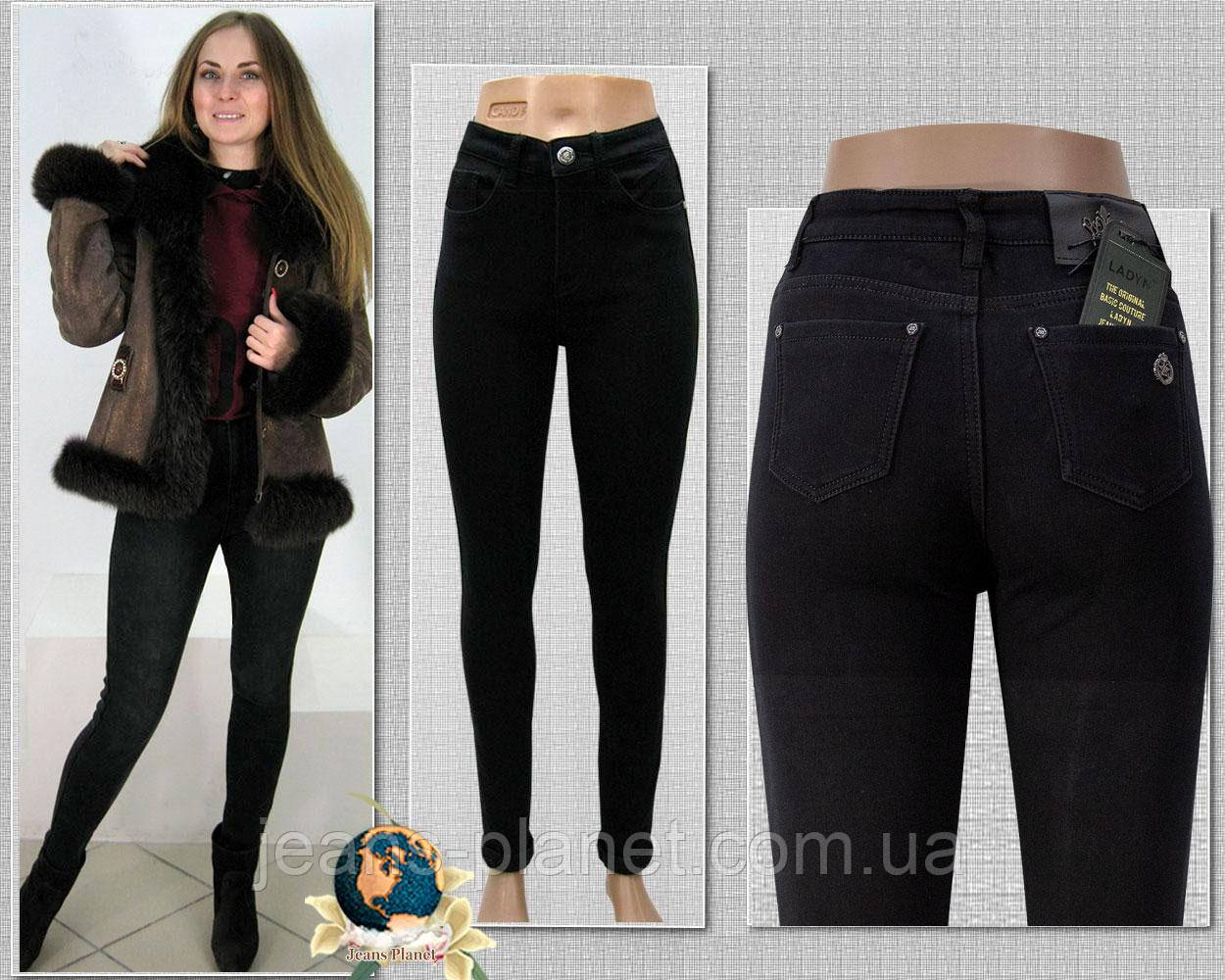 Джинси жіночі утеплені завужені на високій талії чорного кольору розмір 25