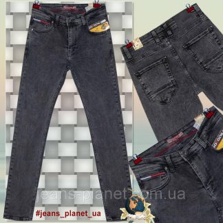 Джинси чоловічі молодіжні завужені Red Code сірого кольору