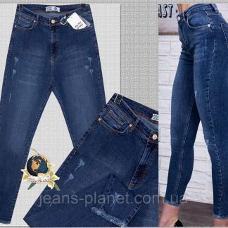 Джинси жіночі завужені на високій талії Американка великі розміри