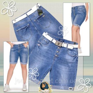 Джинсові шорти бойфренди жіночі на гудзиках баталов розмір 36