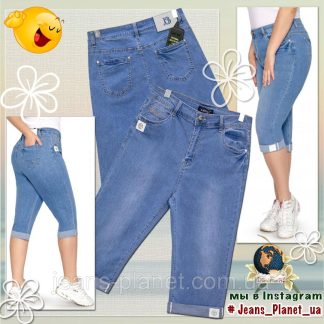 Жіночі джинсові шорти, капрі великих розмірів