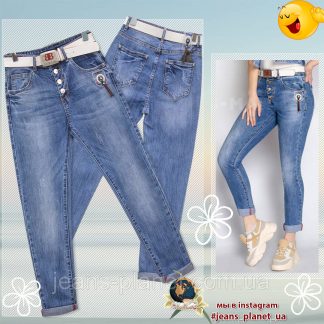 Джинси жіночі бойфренди LadyN на ґудзиках