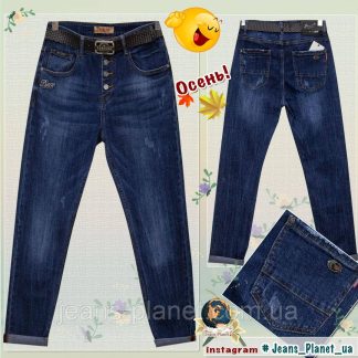 Джинси жіночі бойфренди батали на ґудзиках Derun розмір 31
