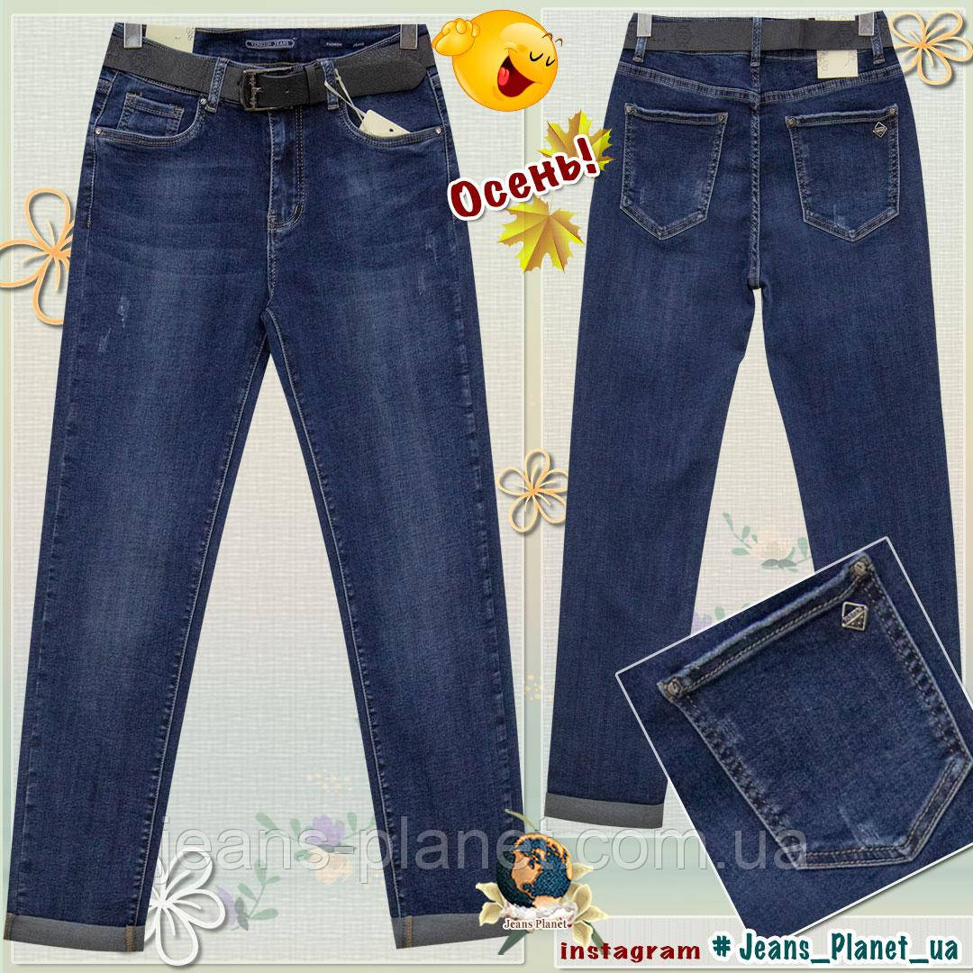 Джинси жіночі класичні батали синього кольору з ременем