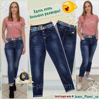 Модні жіночі джинси бойфренди баталов на гудзиках Dicesil 31 розмір