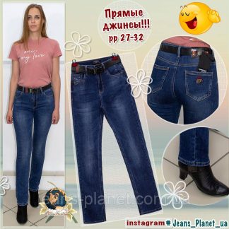 Джинси жіночі класичні прямі з високою посадкою Dimarkis