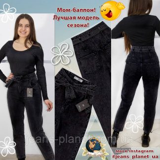 Модні жіночі джинси Моми балони чорного кольору FAF 30-й розмір