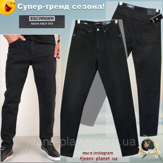 Модні чоловічі джинси Мом чорного кольору 36 розмір