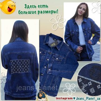 Куртка жіночої джинсова LadyN синього кольору великі розміри