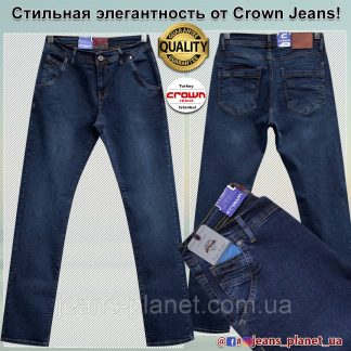 Джинси чоловічі класичні з косими кишенями бренд Crown