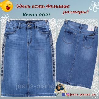 Джинсова спідниця класична Lady N з прикрасою з боків 31 розмір