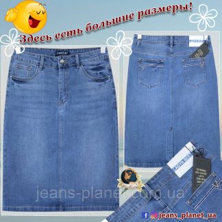 Джинса класична спідниця LadyN 64 см блакитного кольору 32 розмір