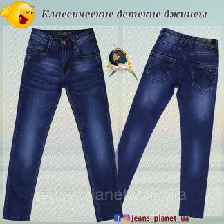Модні підліткові класичні джинси на хлопчика Fangsida