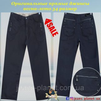 Оригінальні чоловічі джинси прямого крою весна-літо 34 розмір