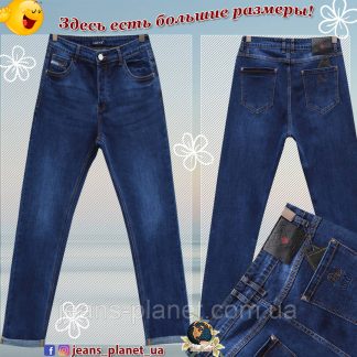 Джинси жіночі класичні синього кольору Lady N синього кольору