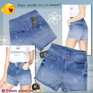 Шорти жіночі короткі джинсові на високому поясі Lady N