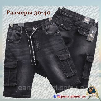 Шорти чоловічі джинсові карго чорного кольору пояс гумка