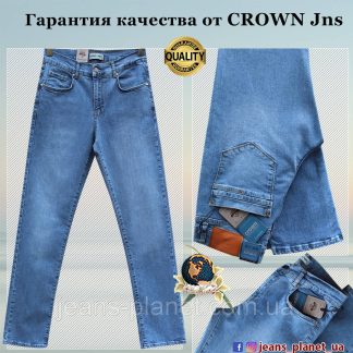 Чоловічі якісні класичні джинси Crown блакитного кольору весна-літо