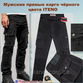 Чоловічі джинси карго з бічними кишенями Итено чорного кольору 40 розмір