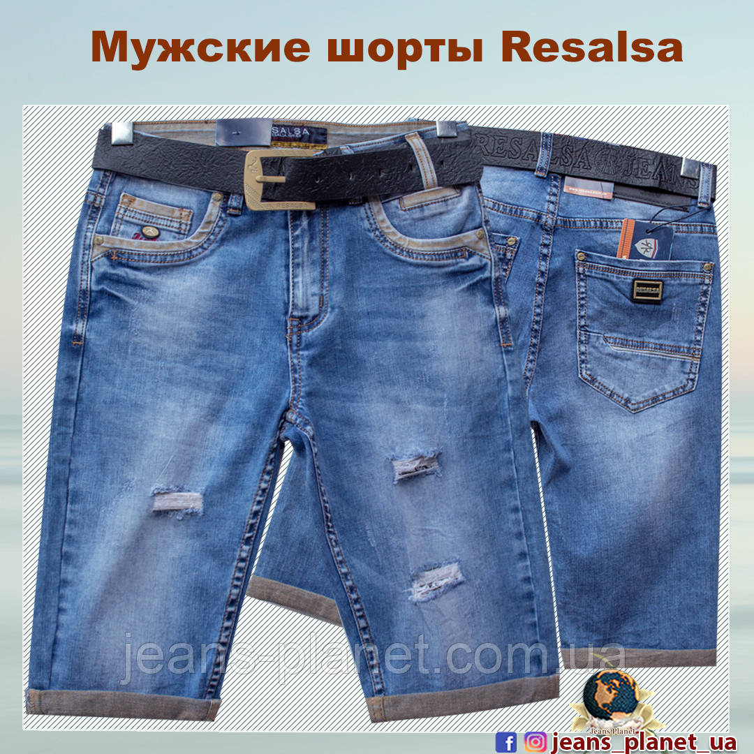Шорти чоловічі джинсові молодіжні Resalsa протерті з ременем — изображение 3