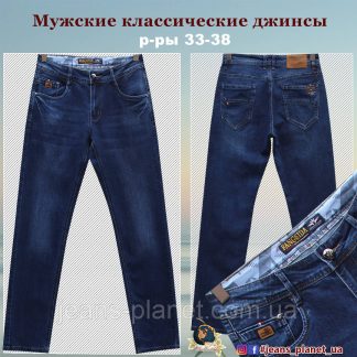 Джинси чоловічі класичні синього кольору Fangsida розмір 35