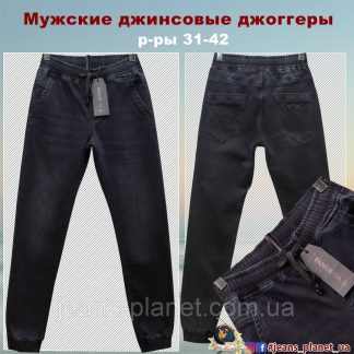 Джинсові чоловічі джоггери чорного кольору Fangsida