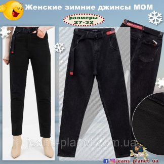 Джинси жіночі зимові на байку Lady N чорного кольору 32 розмір