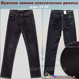 Джинси чоловічі утеплені класичні Pagalee чорний графіт