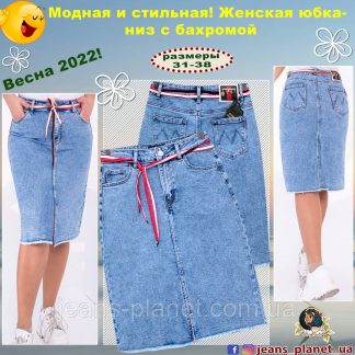 Модна джинсова спідниця блакитного кольору низ бахрома Lady N
