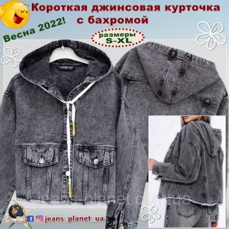 Куртка жіноча джинсова коротка з капюшоном сірий графіт