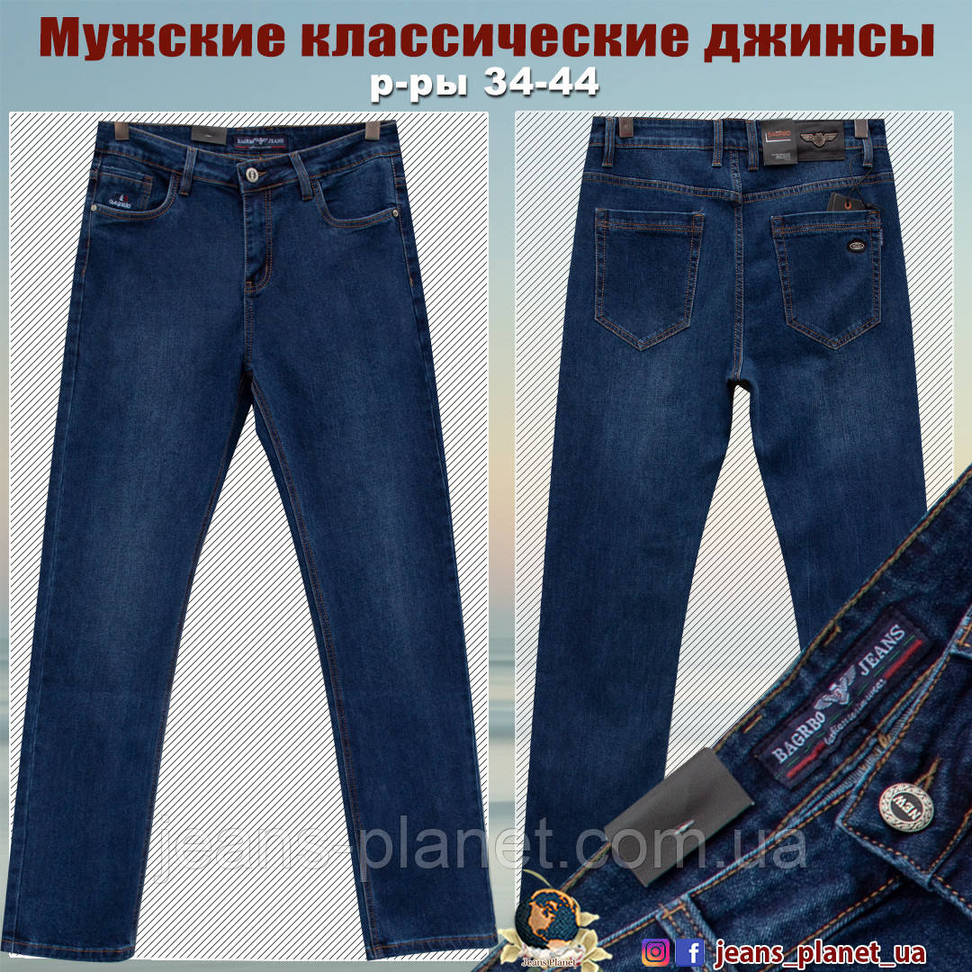 Джинси чоловічий класичні прямі Bagrbo JNS блакитного кольору батали