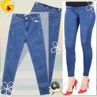 Модні жіночі джинси завужені на високій талії великі розміри