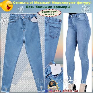 Модні звужені літні жіночі джинси на високій талії