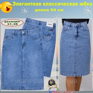 Джинсова класична спідниця олівець LadyN блакитного кольору 64 см довжина