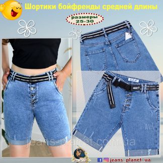 Шорти жіночі джинсові середньої довжини на гудзиках Lady N