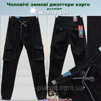 Джинси чоловічі утеплені карго джоггери чорного кольору Awivgoss